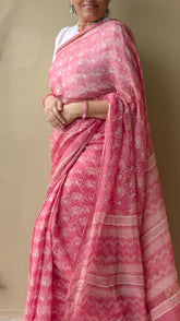 DABU LOTUS